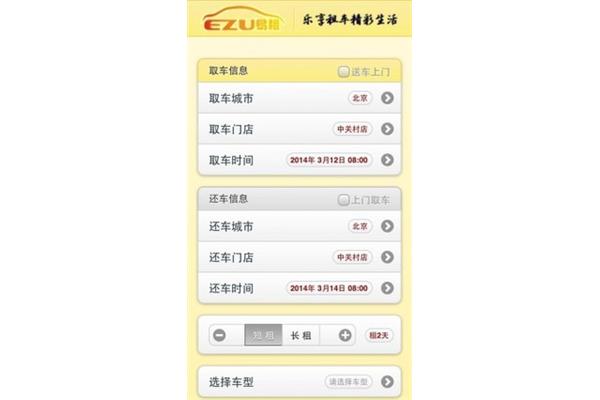 我学会了画画