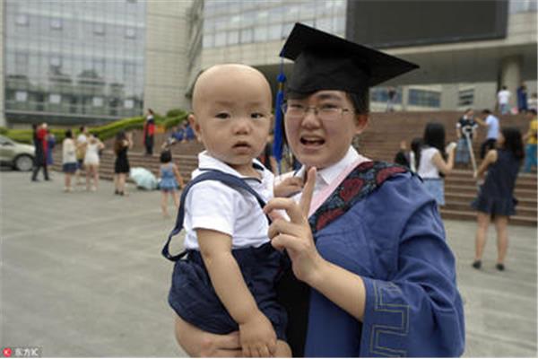 院士是什么学位