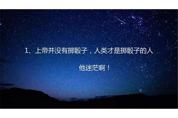 对友情失望的句子