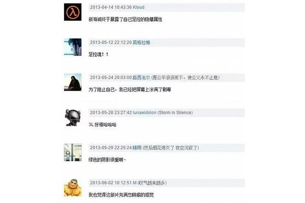 就去色色网