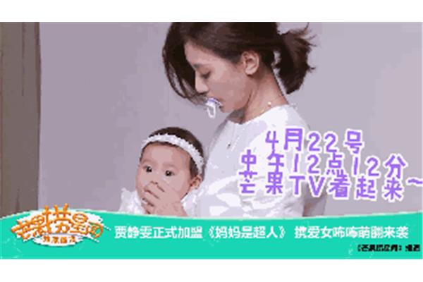 妈妈的沦陷