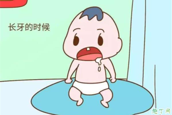 宝宝持续低烧