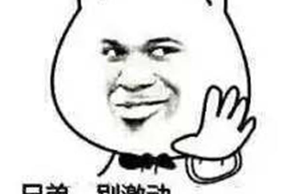 虚惊一场的意思