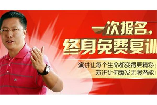 李阳疯狂英语加盟
