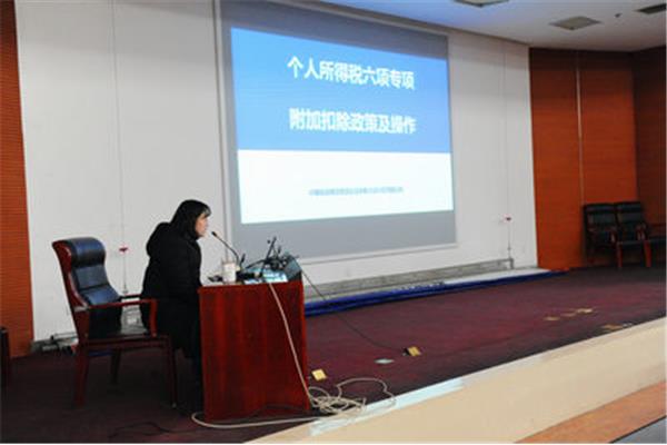某加偏旁组新字