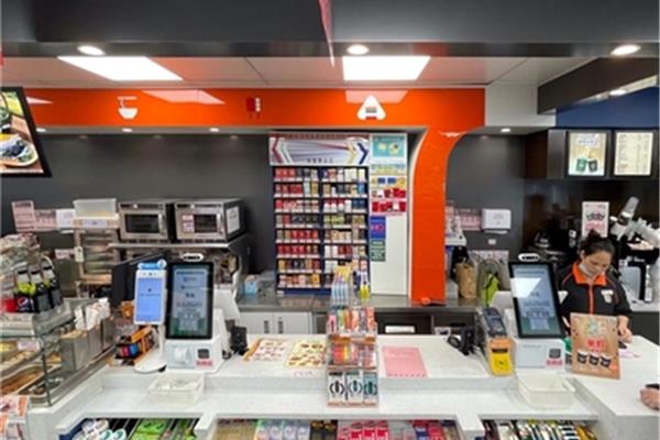 711是什么
