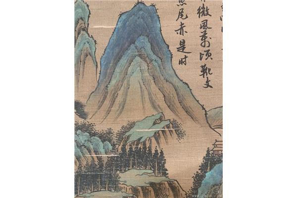 游金山寺苏轼