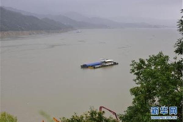三峡秭归在线