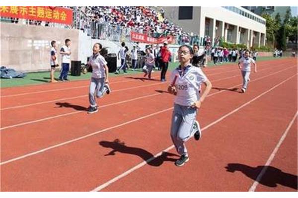 运动会简讯