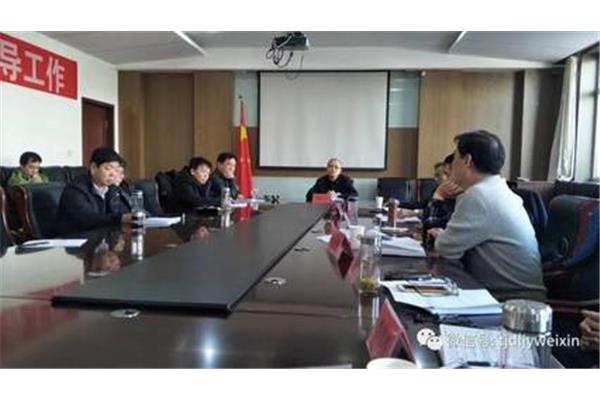 东丽区教育局