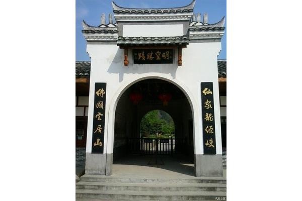名胜古迹的对联