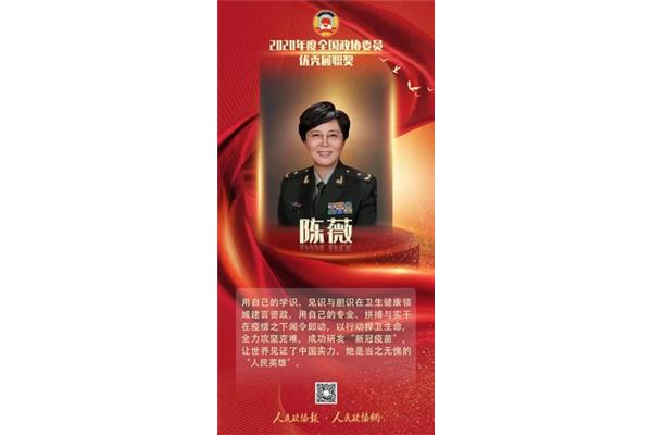 七彩阳光体操