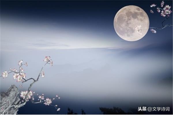 古朗月行全诗解释