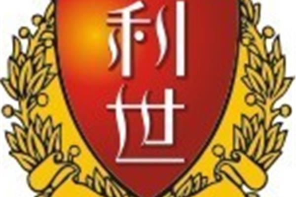 形容人少的成语