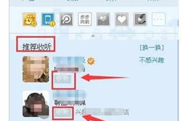 微博昵称推荐