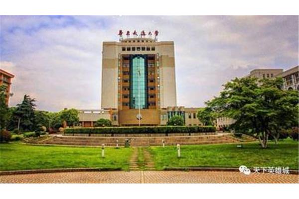 江西交通大学