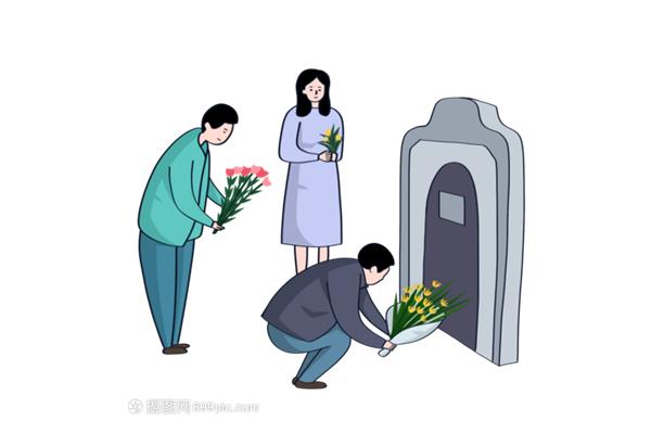 清明节祭祖
