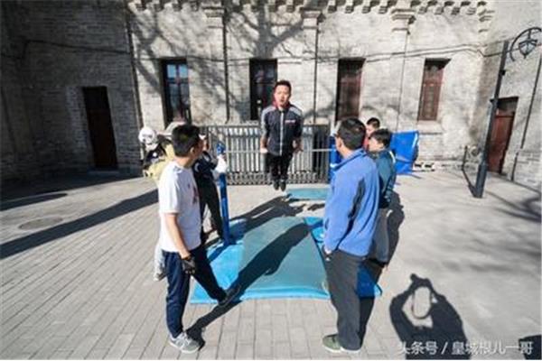 北京四中初中部