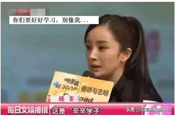 失不出头念什么