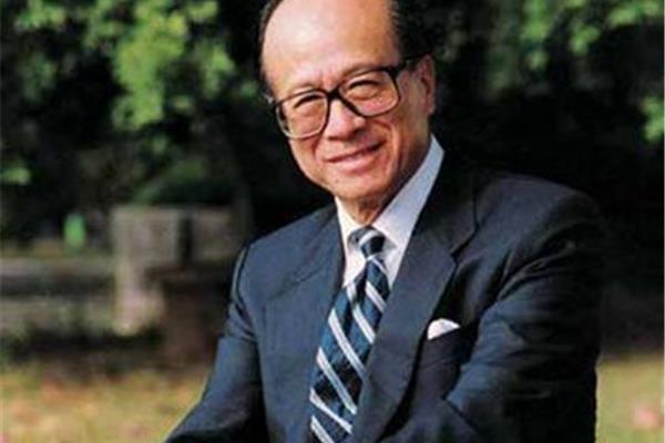 李嘉诚简介