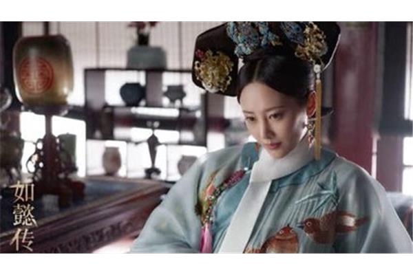 如懿传剧情介绍