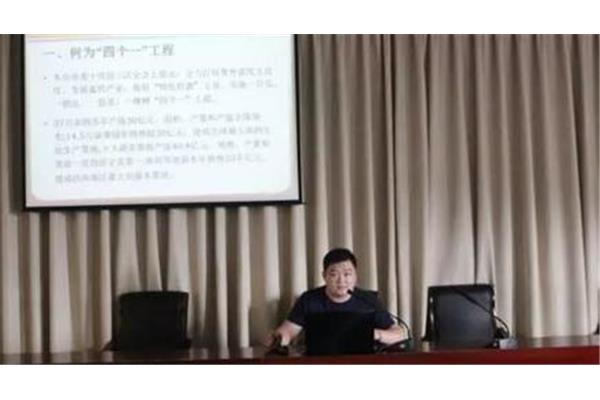 试讲是什么意思