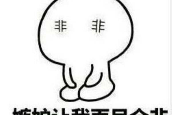 羡慕什么意思