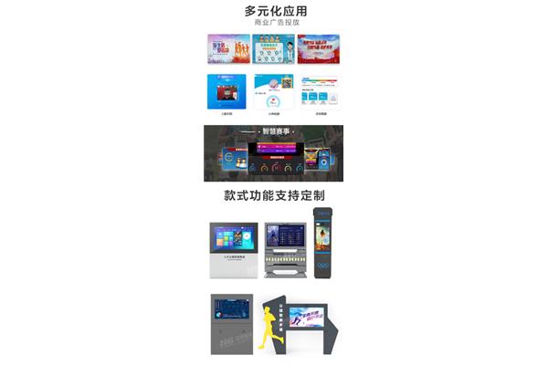 励志歌曲歌名大全