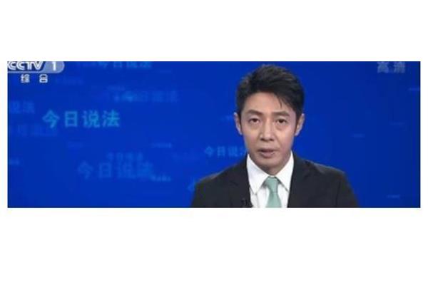 今日说法最新一期