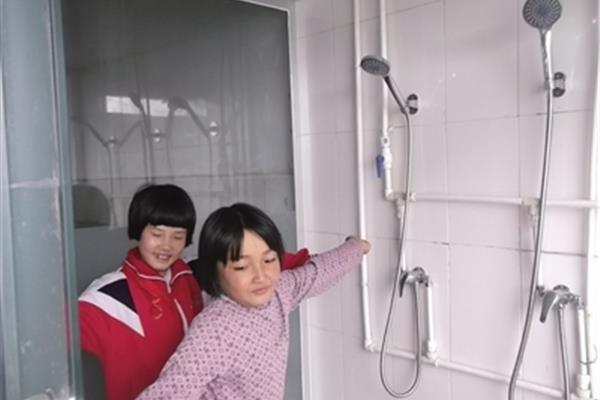 六年级的浴室