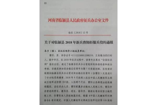 成人教育考试网