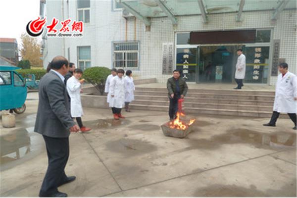 消防安全工作