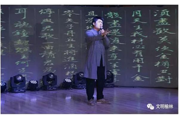将进酒配乐朗诵