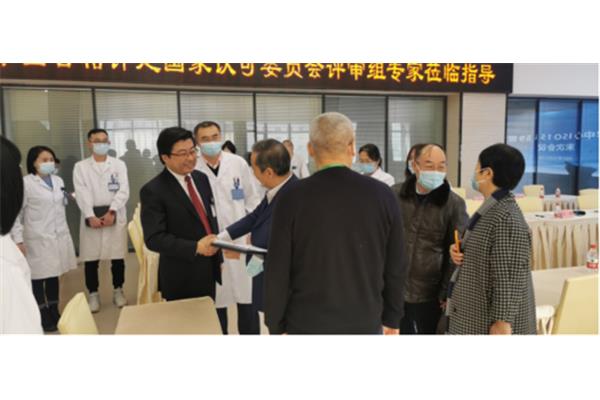 上海市临检中心