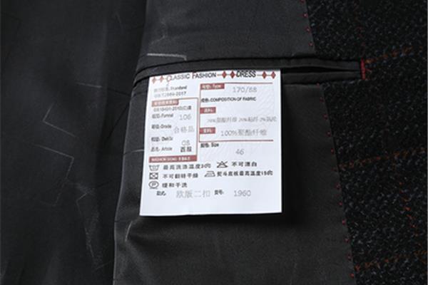 英语阅读记录卡