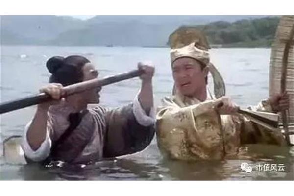 江心补漏的意思