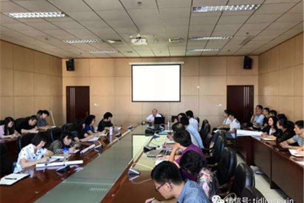 东丽区教育局