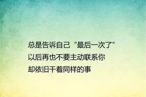 我懂得了尊重