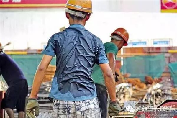 汗流浃背的意思