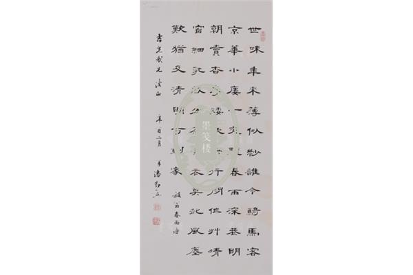 陆游临安春雨初霁