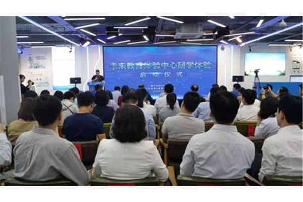 创新教育研究