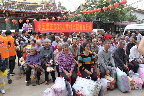 重阳节活动主题