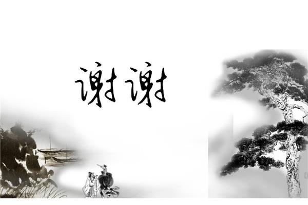 将进酒配乐朗诵