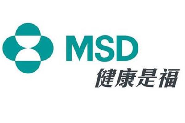 默沙东公司