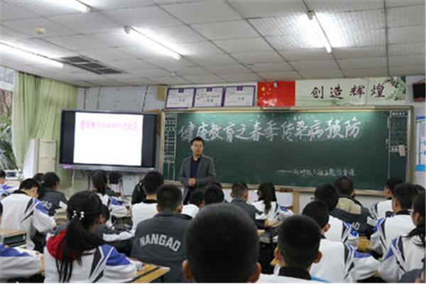 班主任德育案例