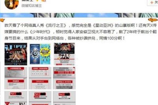 亚洲卫视中文网