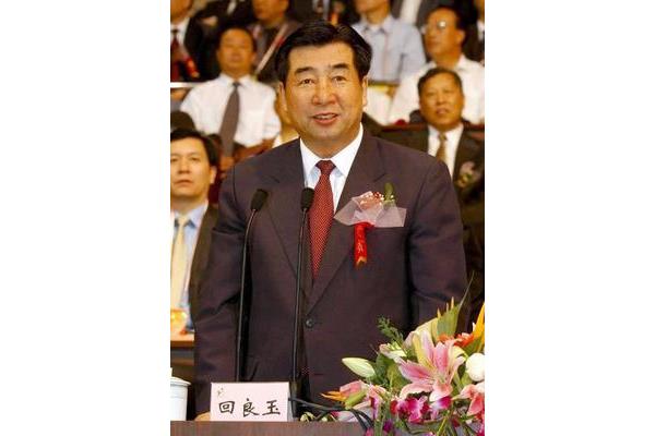 动物保护色