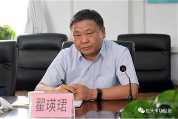 内蒙古编办