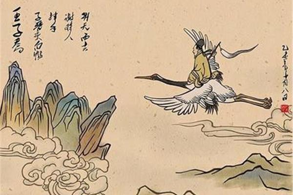 夫列子御风而行