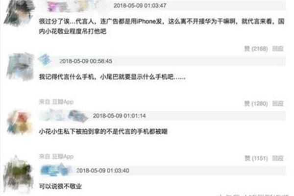 推特是干嘛的